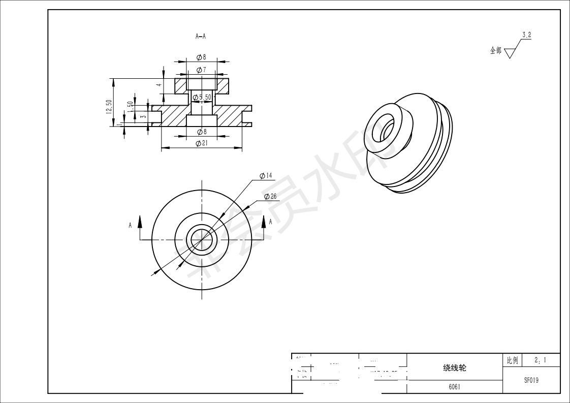 s形 轨迹无碳小车图 无碳小车 机械设计参考资料设计素材